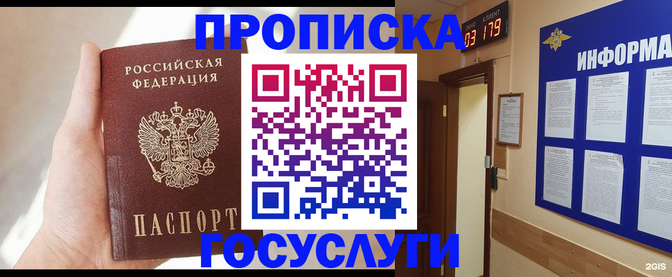 форма 3 в Тверской области